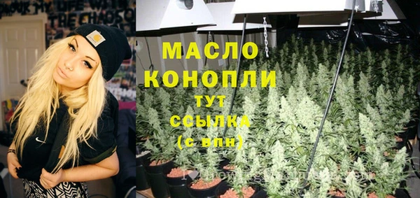 мефедрон мука Баксан