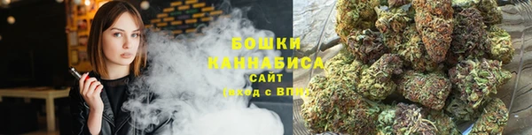 стаф Балабаново