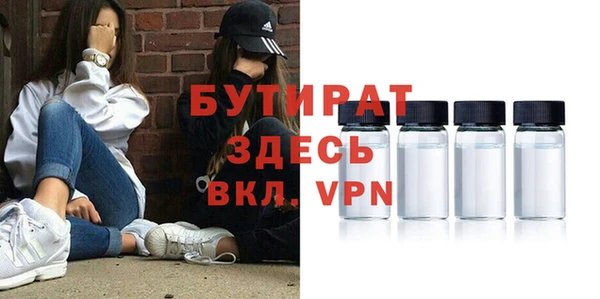 мефедрон мука Баксан