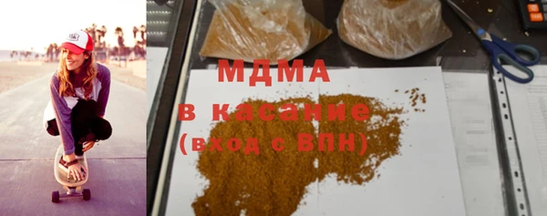 прущая мука Балахна