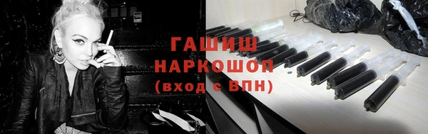 мефедрон мука Баксан