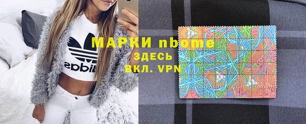 мефедрон мука Баксан