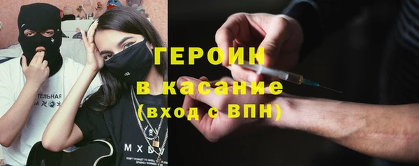 прущая мука Балахна