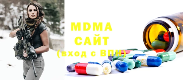 мефедрон мука Баксан