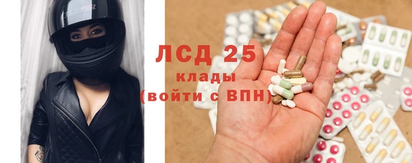 круглые Иннополис