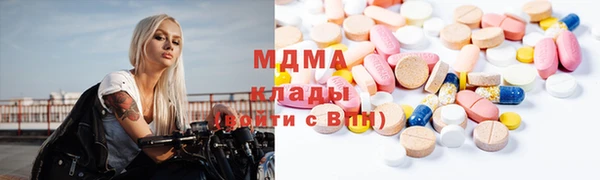 мефедрон мука Баксан