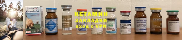 стаф Балабаново