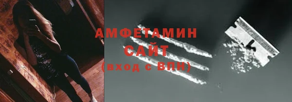 прущие крисы Инта