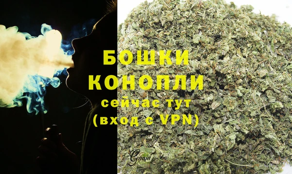 стаф Балабаново