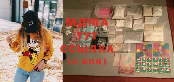 прущая мука Балахна