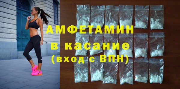 прущая мука Балахна