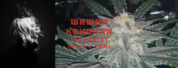 стаф Балабаново