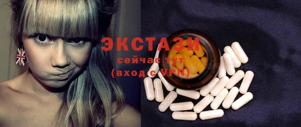 мефедрон мука Баксан