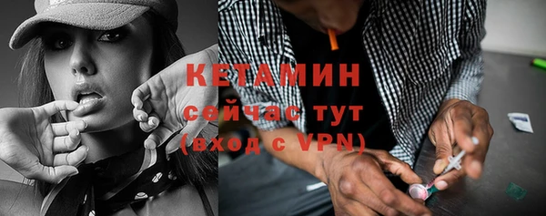 мефедрон мука Баксан