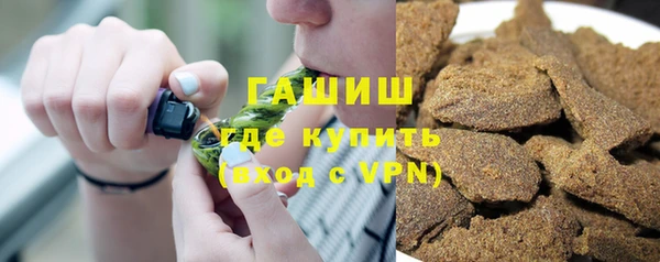 мефедрон мука Баксан