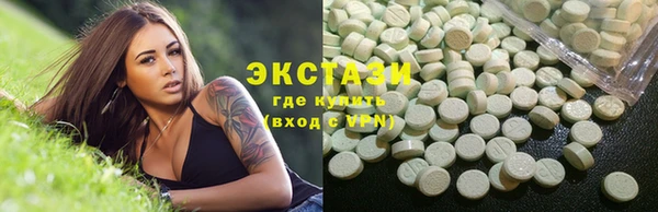 стаф Балабаново
