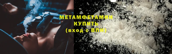 мефедрон мука Баксан