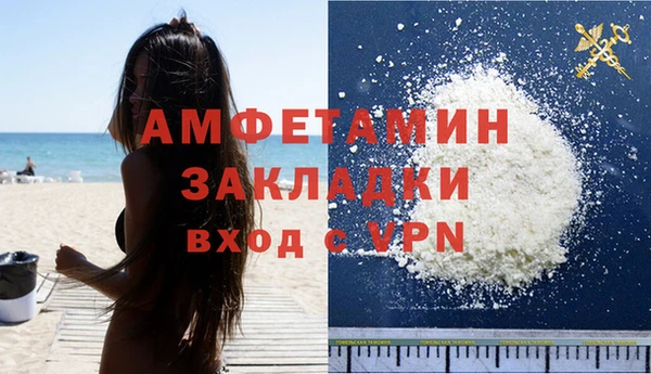 стаф Балабаново