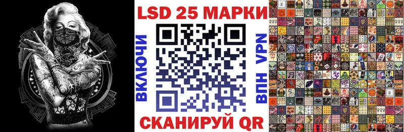 Марки NBOMe 1,8мг  Певек 